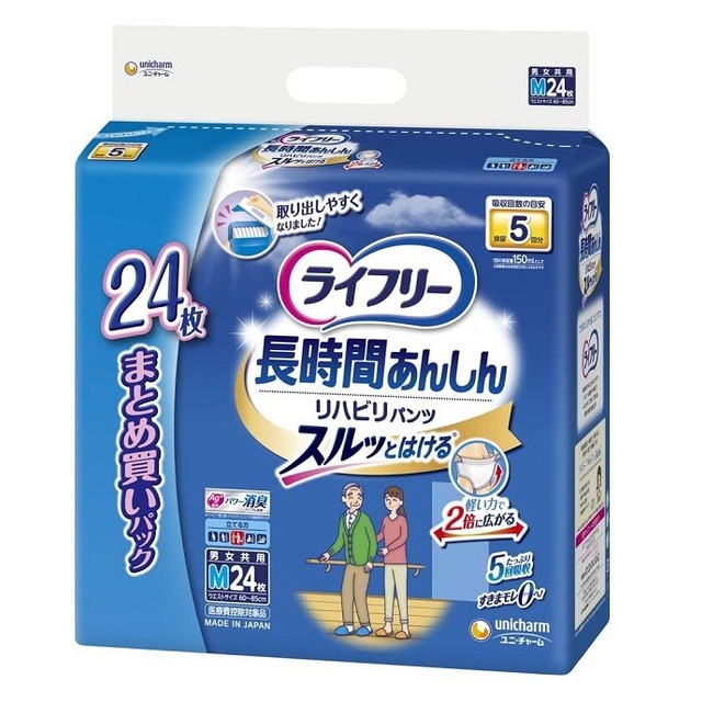 ポイント５倍！】 カミ商事 エルモア 軽けれ いちばん幅広簡単テープ止め M 1セット（80