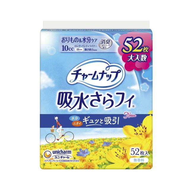 他サイト： チャームナップ 吸水さらフィ パンティライナーロング(10cc) 無香料 52枚の商品画像