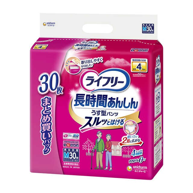 まとめ買い】リフレ はくパンツ SS ジュニア 36枚 6袋-