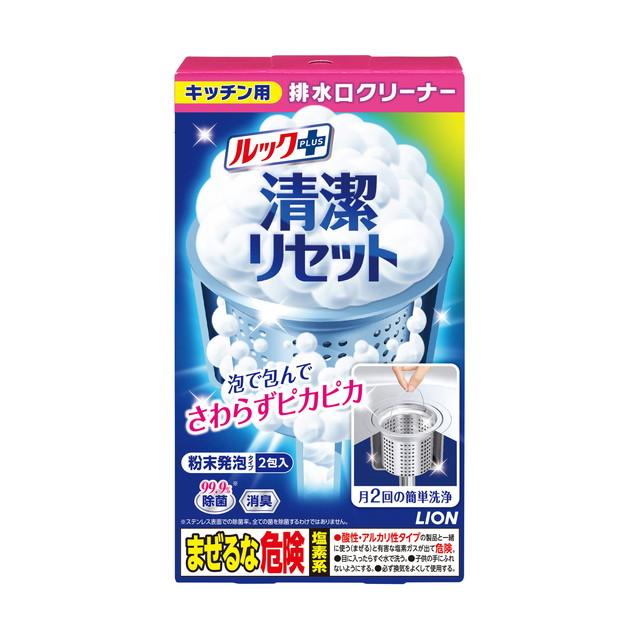 他サイト： ライオン ルック+ 清潔リセット キッチン排水口クリーナー 40g×2包の商品画像