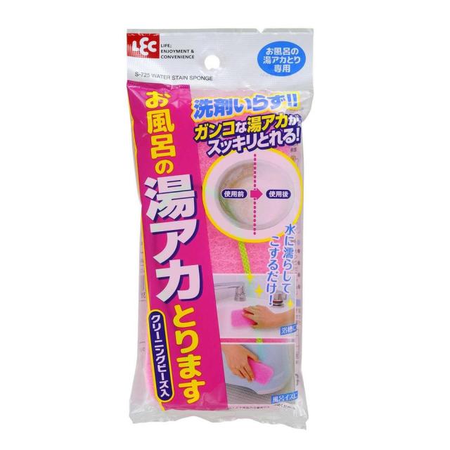 他サイト： レックNお風呂の湯アカとります 1個の商品画像