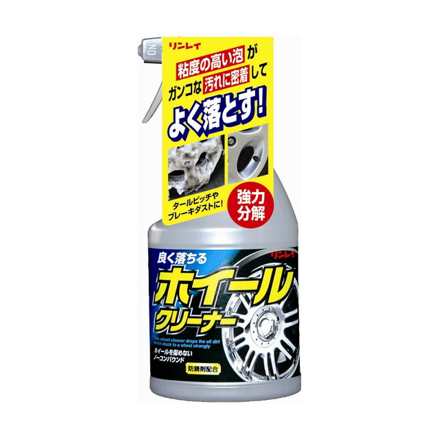 他サイト： リンレイ ホイルクリーナー 1個の商品画像