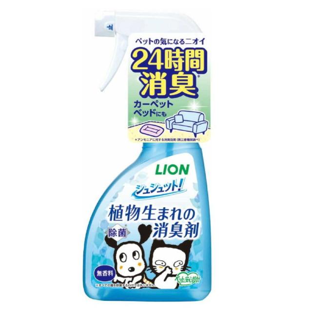 他サイト： シュシュット!植物生まれの消臭剤 無香料 400MLの商品画像