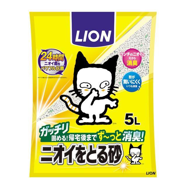 ワンニャンおからDEサンド 6L ： Amazon・楽天・ヤフー等の通販価格比較 [最安値.com]