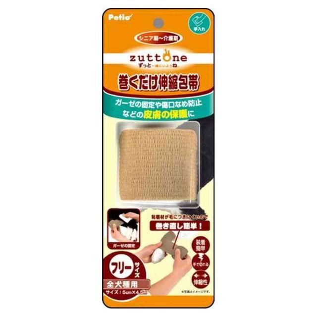 他サイト： ペティオ 老犬介護用 巻くだけ伸縮包帯   の商品画像