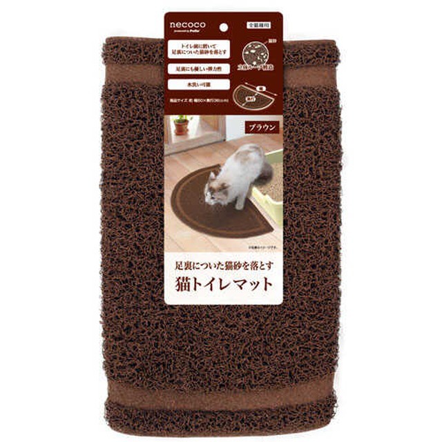 他サイト： necoco猫トイレマット ブラウンの商品画像