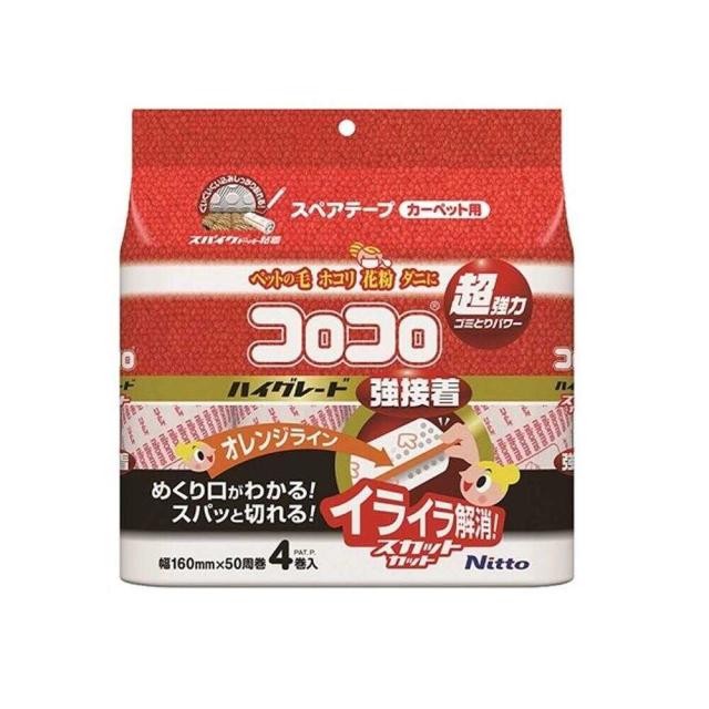 他サイト： ニトムズ ハイグレードSC強接着 4巻入  の商品画像