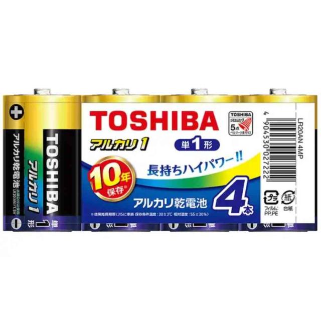 他サイト： トウシバ TOSHIBA アルカリ1 単1形4P LR20AN4MP   の商品画像