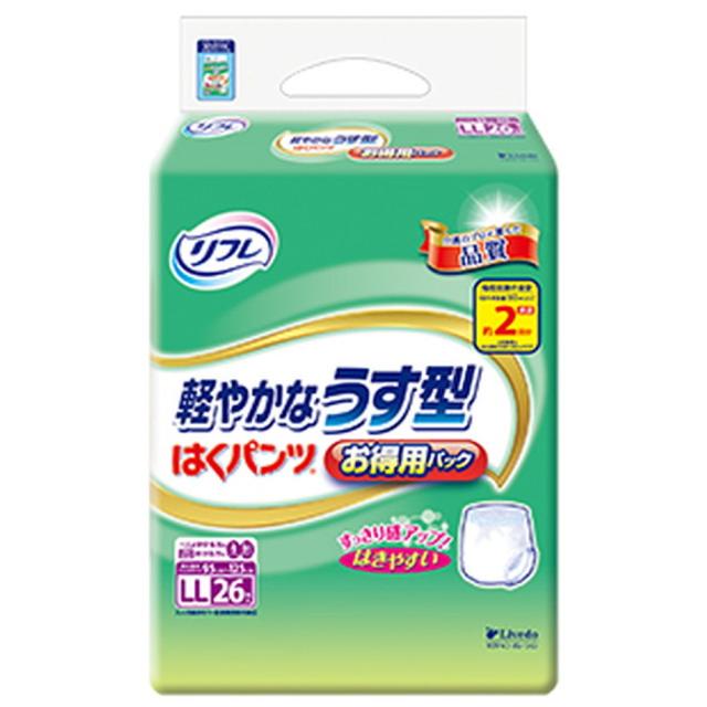 他サイト： リフレ はくパンツ 軽やかなうす型お得用パックLL  26枚  の商品画像