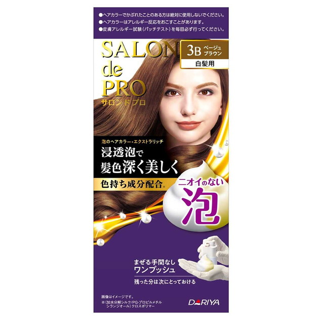 他サイト： 【医薬部外品】サロンドプロ 泡のヘアカラー・エクストラリッチ(白髪用)3B ベージュブラウン  1剤50g・2剤50gの商品画像