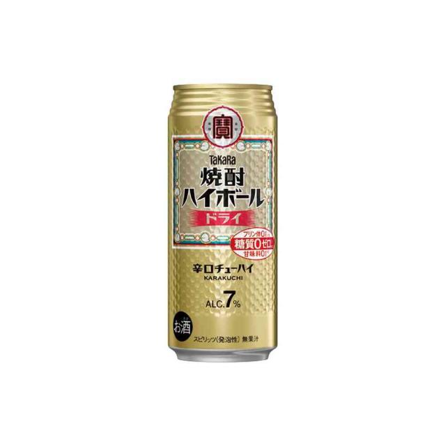 他サイト： 宝酒造 焼酎 ハイボール ドライ 500ml   【24個セット】の商品画像