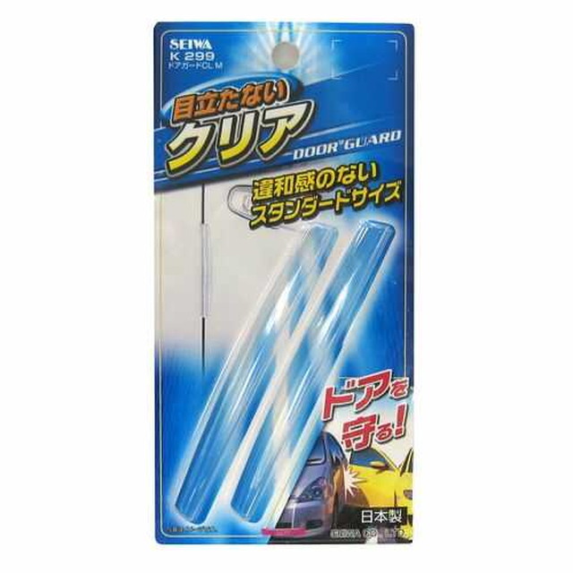 他サイト： ドアガードCL Mの商品画像