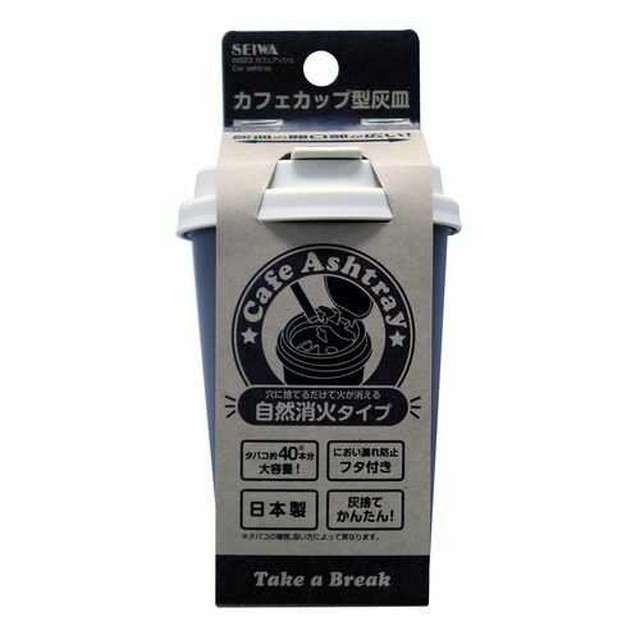 他サイト： カフェアッシュの商品画像