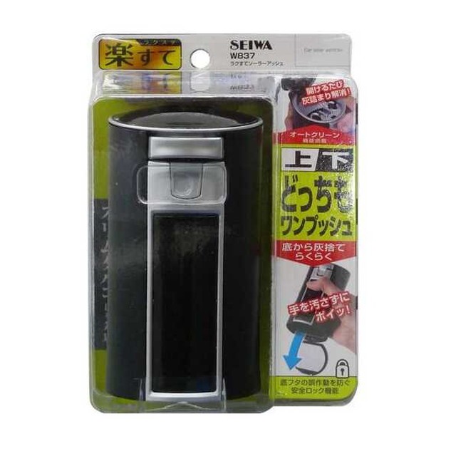 他サイト： ラクすてソーラーアッシュの商品画像