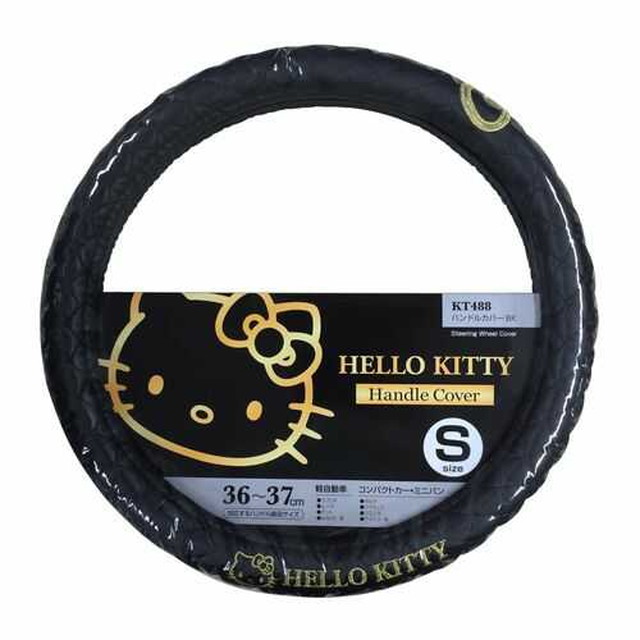 他サイト： ハローキティ ハンドルカバーBKの商品画像