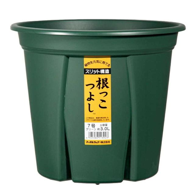 他サイト： アップルウェアー 根っこつよし 7号 グリーン   の商品画像