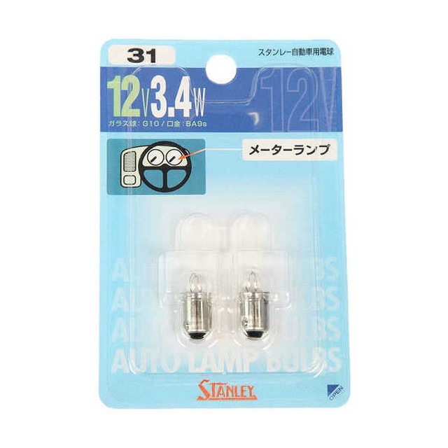 他サイト： BP72Aブリスタ‐電球12V3.4Wの商品画像