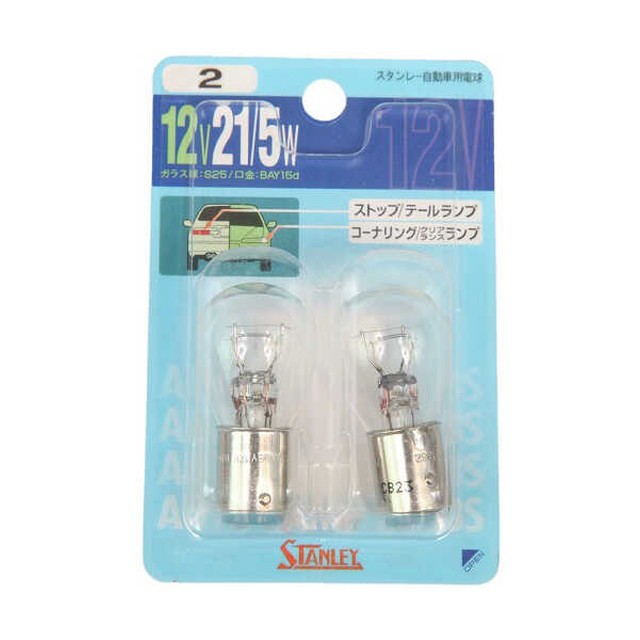 他サイト： ブリスタ‐電球 BP4875B NO2の商品画像