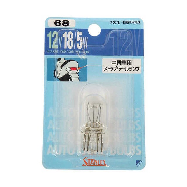 他サイト： BPW7874ブリスター電球12V18/の商品画像