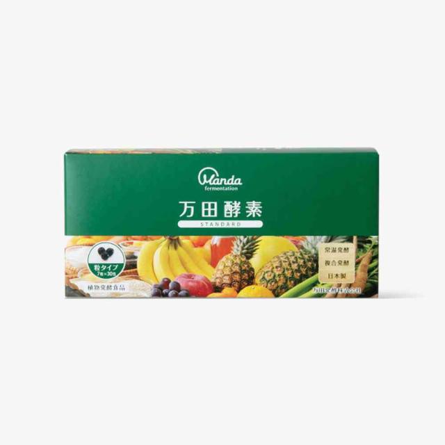 他サイト： ◆万田酵素 STANDARD 粒 7粒×30包  の商品画像
