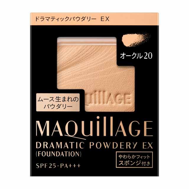 他サイト： 資生堂 マキアージュ ドラマティックパウダリーEX オークル20(レフィル)の商品画像