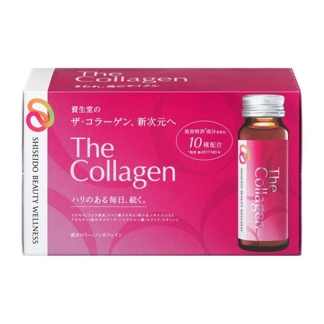 他サイト： ◆資生堂 ザ・コラーゲン ドリンク 50mL×10本入りの商品画像