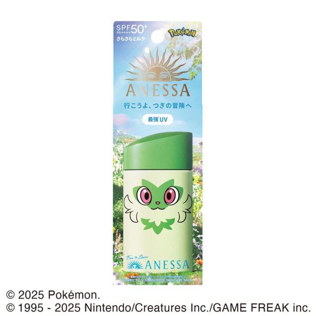 他サイト： 【数量限定】アネッサパーフェクトUV スキンケアミルク NA ポケモンコラボ限定パッケージ ニャオハ 60ml  の商品画像