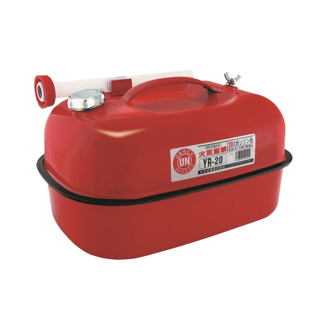 他サイト： ガソリン携帯缶 20Lの商品画像