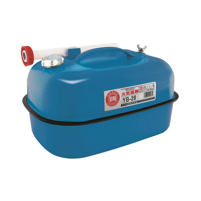 他サイト： ガソリン携帯缶 20Lの商品画像