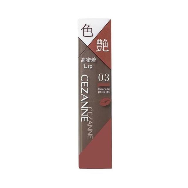 他サイト： セザンヌ リップカラーシールド ココアブラウン 3.7gの商品画像
