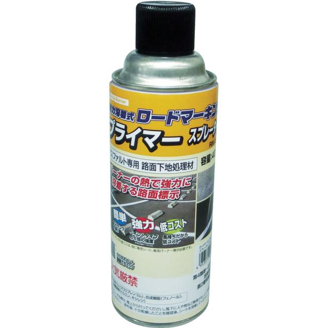 他サイト： ロードマーキング用プライマースプレータイプ RM501 メーカー直送 ▼返品・キャンセル不可【他商品との同時購入不可】   の商品画像