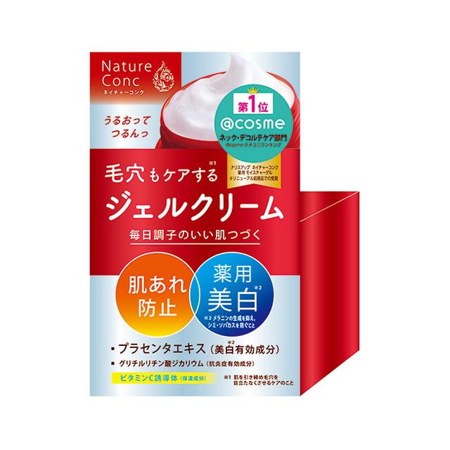 他サイト： ナリス化粧品 ネイチャーコンク 薬用クリアモイストジェルクリーム 100gの商品画像