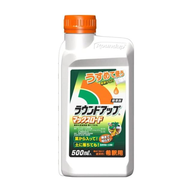 他サイト： 【農薬】日産化学 ラウンドアップマックスロード 500mL  の商品画像