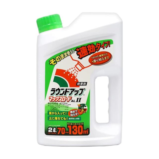 他サイト： 【農薬】日産化学 ラウンドアップマックスロードAL2 2L  の商品画像