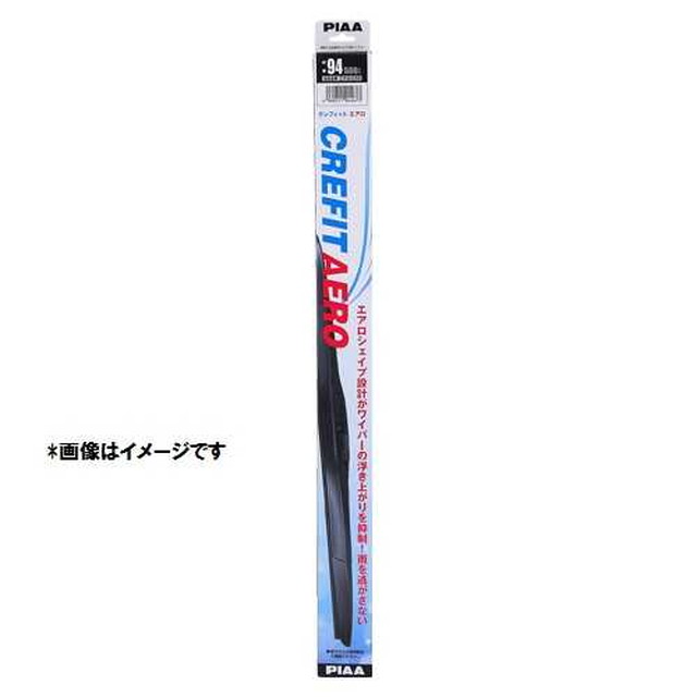 他サイト： PIAA クレフィットエアロワイパー 525mmの商品画像