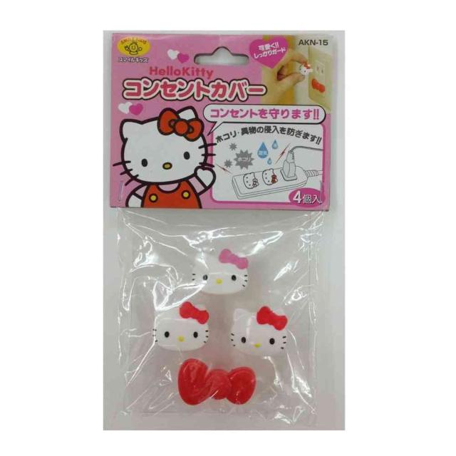 他サイト： スマイルキッズ SMILE KIDS ハローキティ コンセントカバー AKN-15 4個入り  の商品画像