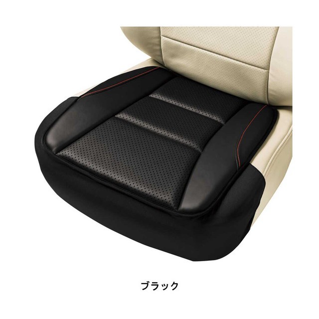 他サイト： レザーアロー45x45cm(ヒップ型)BKの商品画像