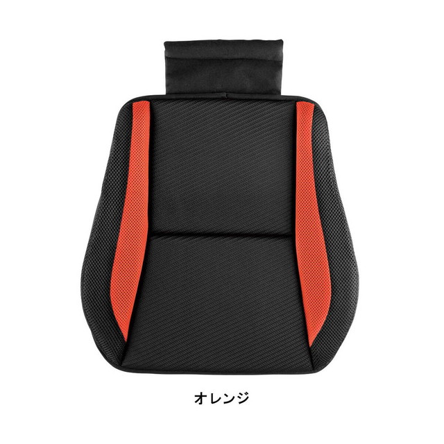 他サイト： スポーツホールド45x45cm(ヒップ型)ORの商品画像