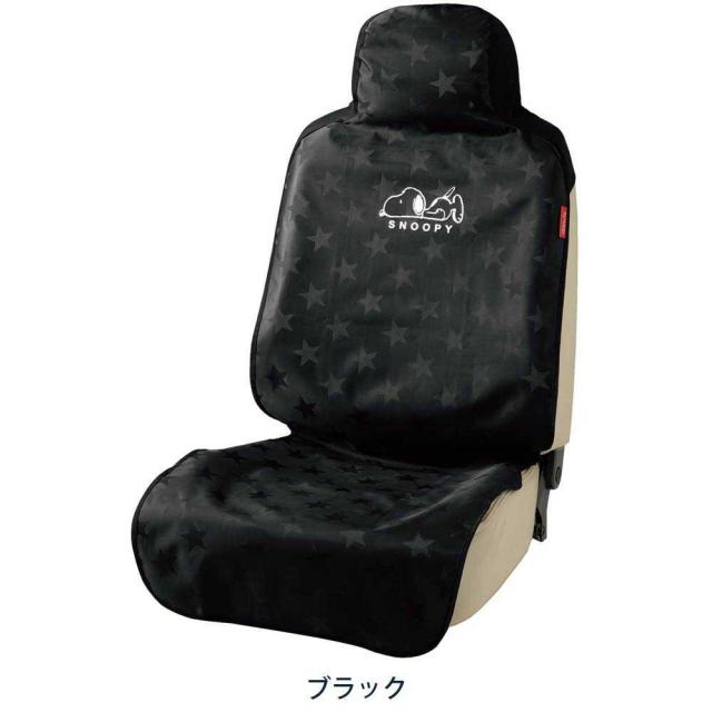 他サイト： ボンフォーム BONFORM スヌーピースターフロント1枚BK 4079‐10BKの商品画像