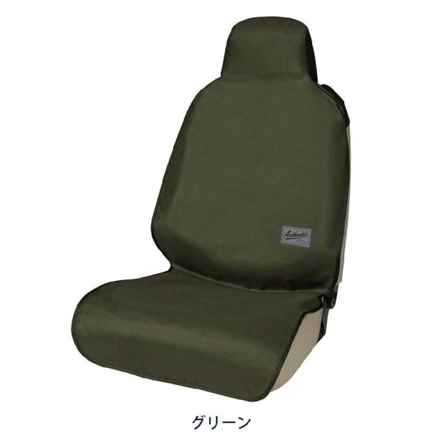 他サイト： ボンフォーム ファインテックスEXフロント1枚GN 4092-10 1  の商品画像