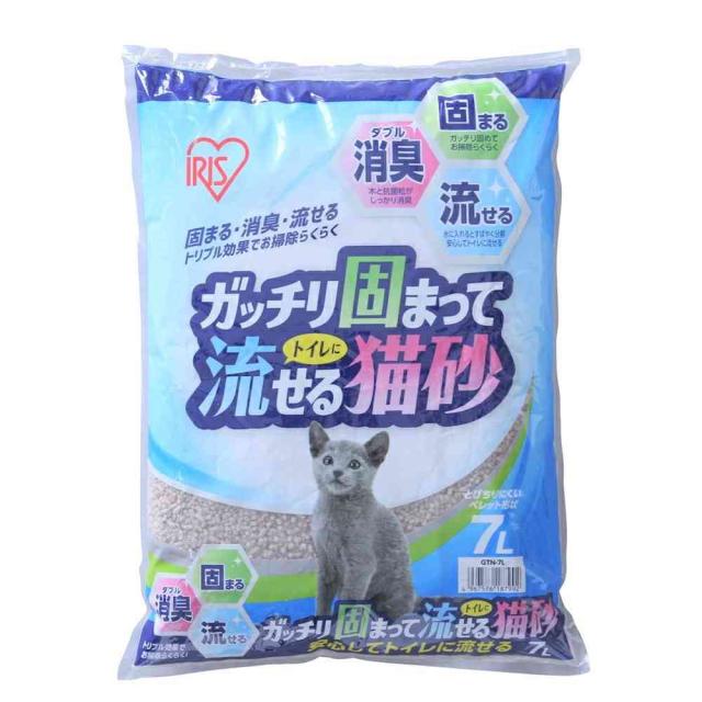 他サイト： アイリスオーヤマ ガッチリ固まってトイレに流せる猫砂 7L  の商品画像