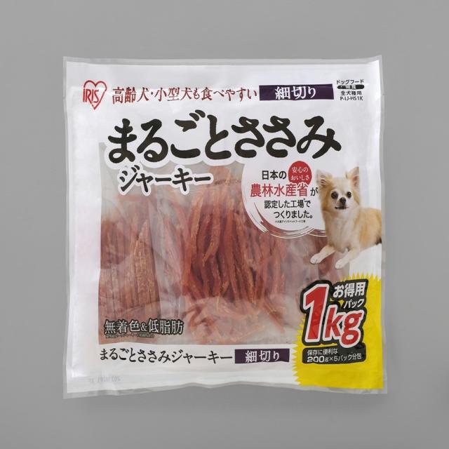 他サイト： アイリスオーヤマ まるごとささみジャーキー細切り 1kg  の商品画像