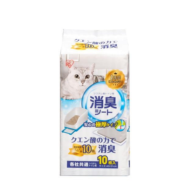 他サイト： アイリスオーヤマ システムトイレ用1週間におわない消臭シート 10枚の商品画像