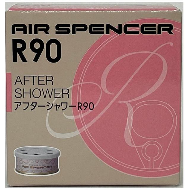 他サイト： 栄光社 エアースペンサーR90 アフターシャワーR90 059211 40g  の商品画像