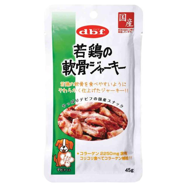 他サイト： デビフペット 若鶏の軟骨ジャーキー 45g  の商品画像