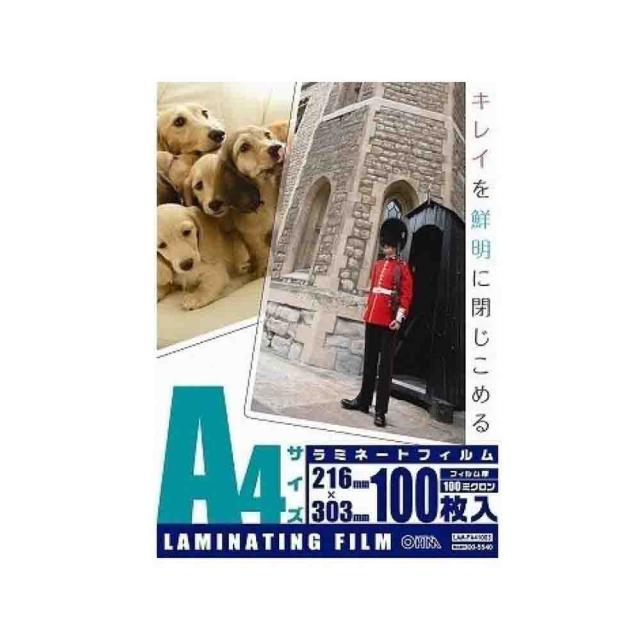 他サイト： オーム電機 ラミネートフィルム100ミクロン A4の商品画像