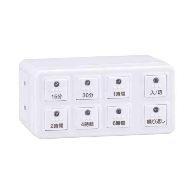 他サイト： オーム電機 ボタン式デジタルタイマー   の商品画像