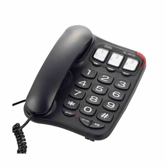 他サイト： オーム電機 シンプルシニアホン ブラック   の商品画像