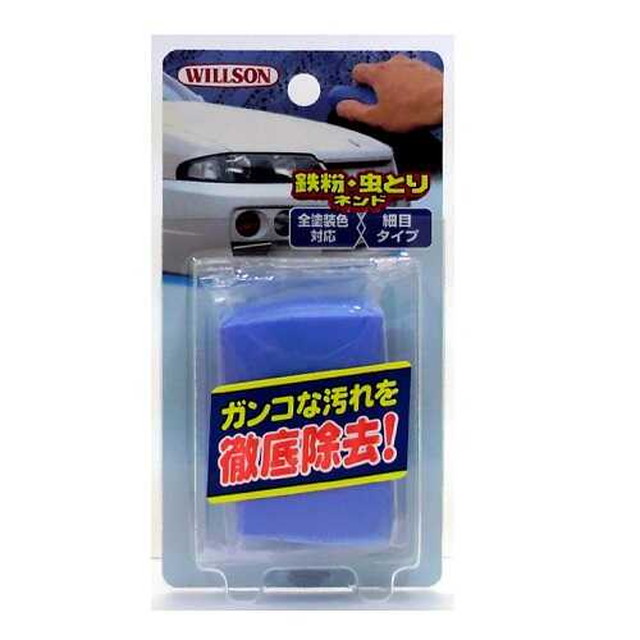 他サイト： 鉄粉・虫とりネンド 100Gの商品画像