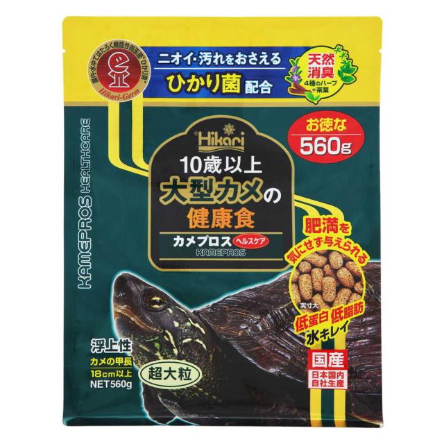 他サイト： キョーリン カメプロス ヘルスケア 560g  の商品画像